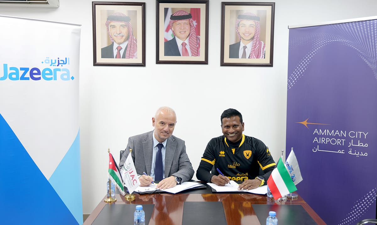 Middle East has a new secondary airport in Jordan