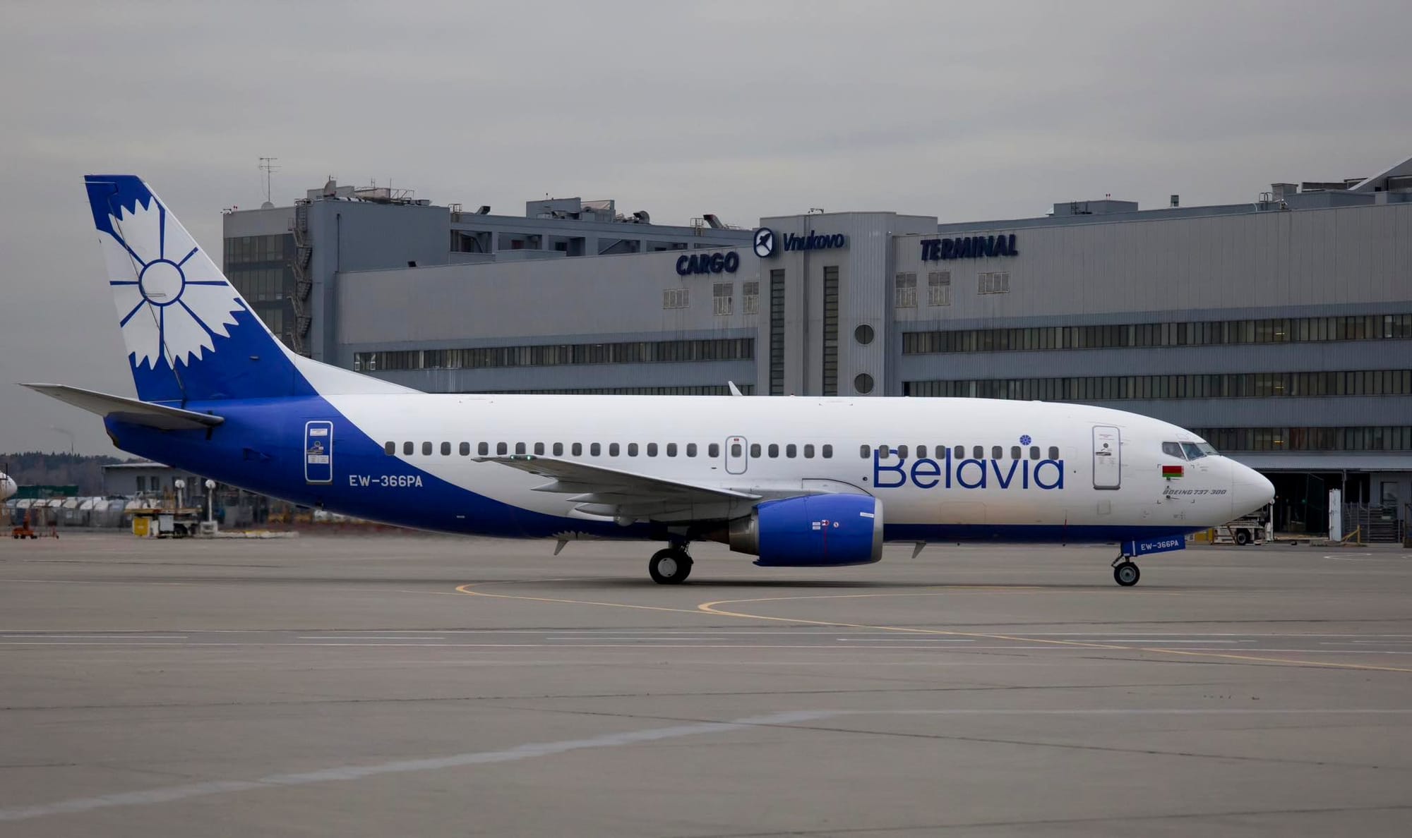 US removes Belarus’ Belavia from the sanctioned entity list Post image