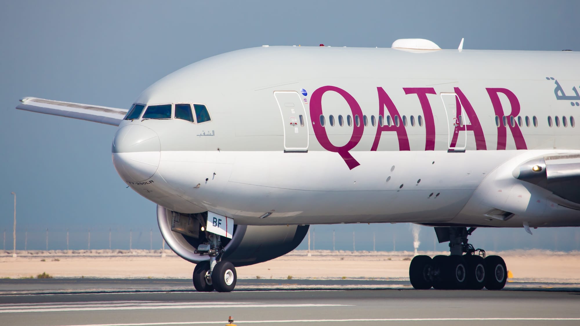 Qatar Airways acquires London Heathrow slot from Air France Post image
